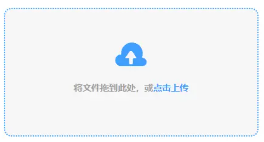 万博体育betmanapp下载使用讲解 - 添加文件